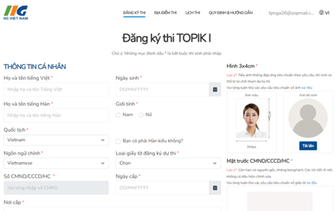 Nhập hồ sơ thông tin cá nhân